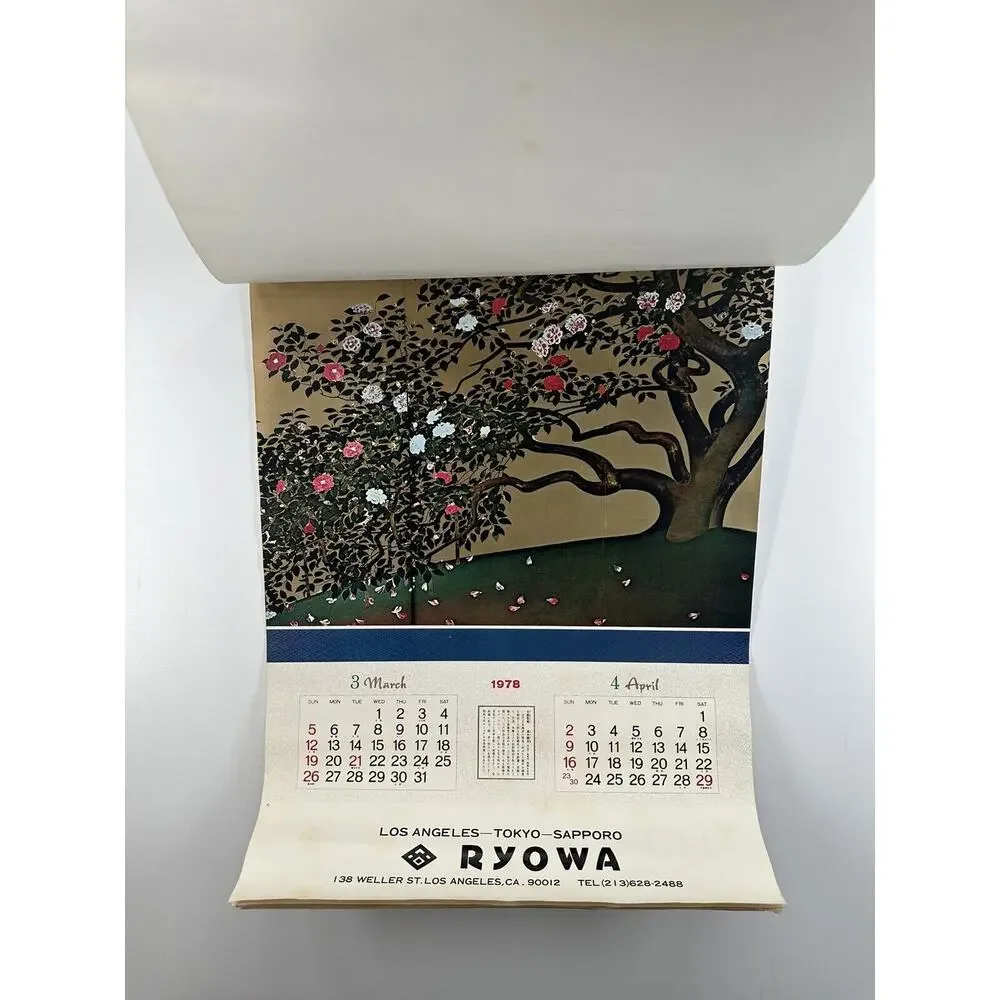 1978 Large Calendar Vintage -‎ A Collection of Japanese Soft works RYOWA RARE